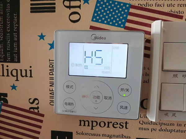 罗源美的空调维修