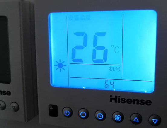 罗源海信中央空调维修电话在哪里找