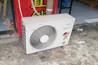 罗源空调突然不制冷只吹自然风怎么办？